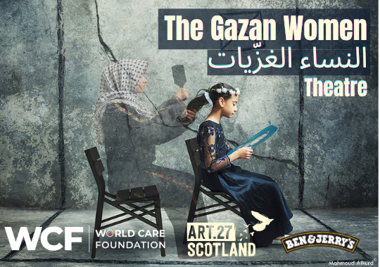 The Gazan Women
